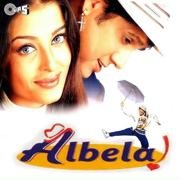 Обложка: Alka Yagnik, Kumar Sanu & Udit Narayan - Haiya Hoo Kya Masti (From "Albela!")