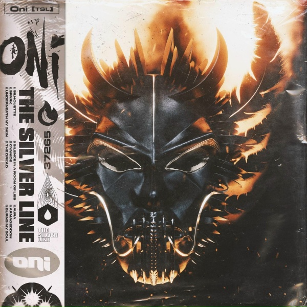Обложка: ONI - Cyanide