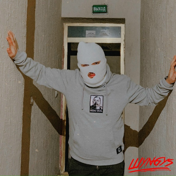 Обложка: ШYNGYS feat. Flame, D'Lux, Jan - Ханский стафф