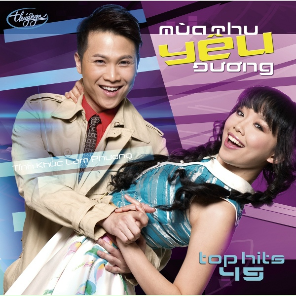 Обложка: Lương Tùng Quang - Tình Đẹp Như Mơ