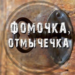 Обложка: Сергей Наговицын - Белый снег