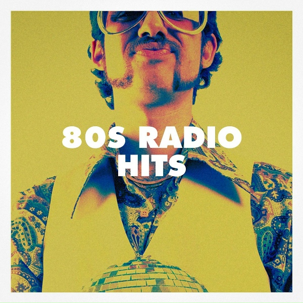 Обложка: Brixton Boys - Our House