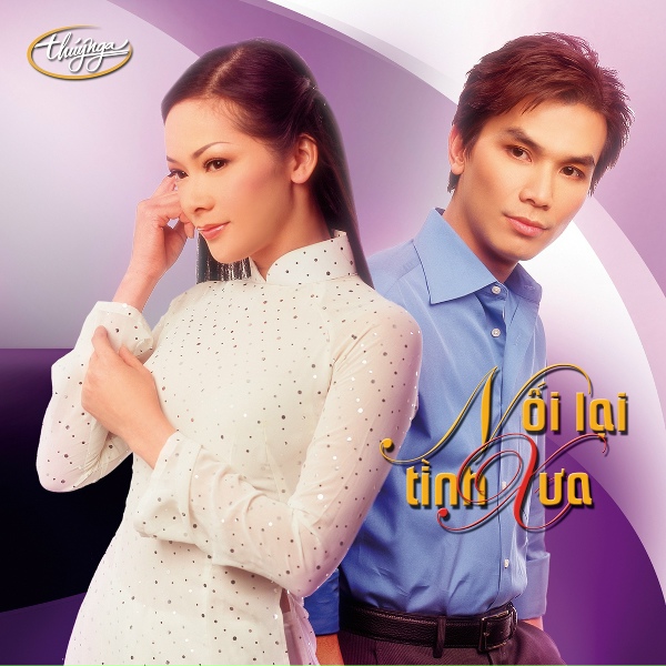 Обложка: Tâm Đoan - Mộng Tình