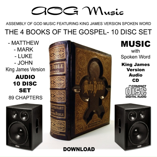 Обложка: AOG Music - AOG Music 75