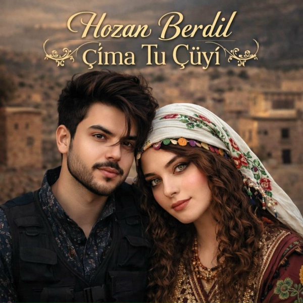 Обложка: Hozan Berdil - Çima Tu Çûyî