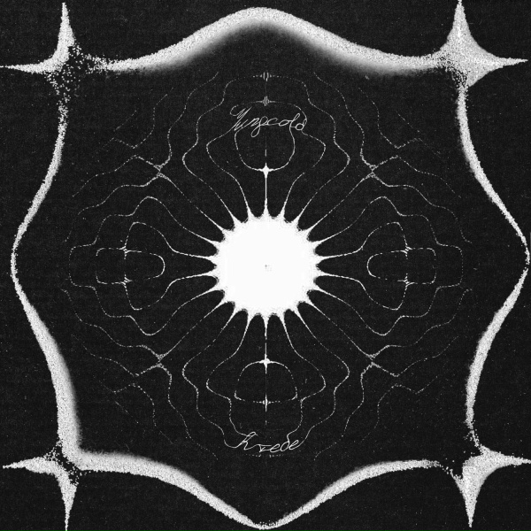 Обложка: Yungcold - К тебе