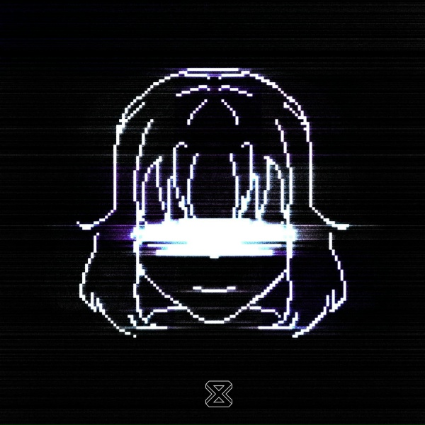 Обложка: INDX8 - Never More