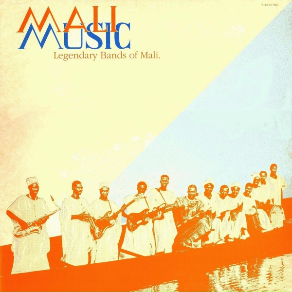 Обложка: Orchestre Rail Band de Bamako - Mali Cèbalenw