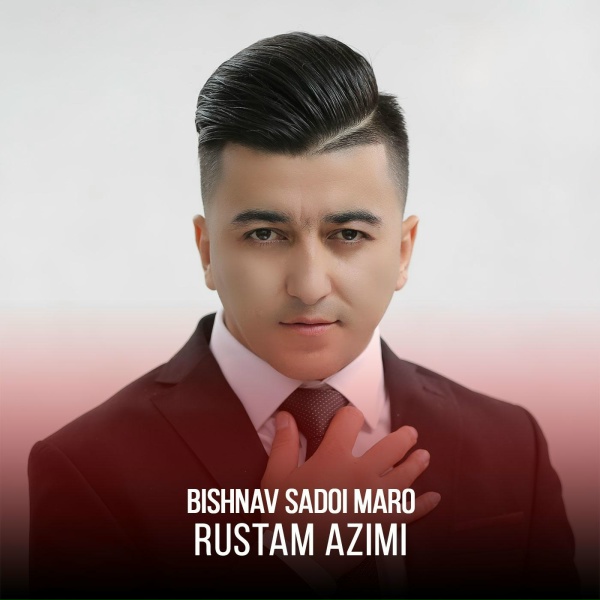 Обложка: Rustam Azimi - Zi man naro
