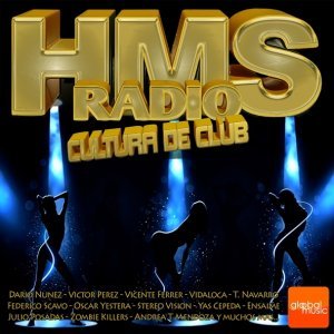 Обложка: Siri Umann, Josephine Sweett, Frank Vian - My Broken Heart