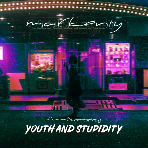 Обложка: markeniy - Lover