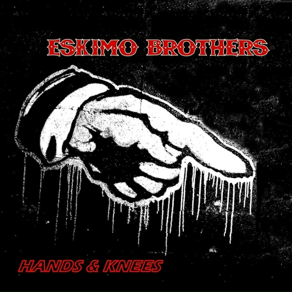 Обложка: David Graham, The Eskimo Brothers - Sex and Cigarettes