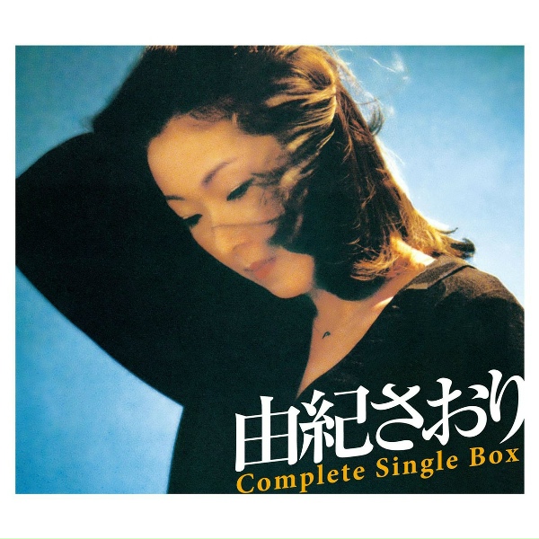 Обложка: Saori Yuki - Yura Yura