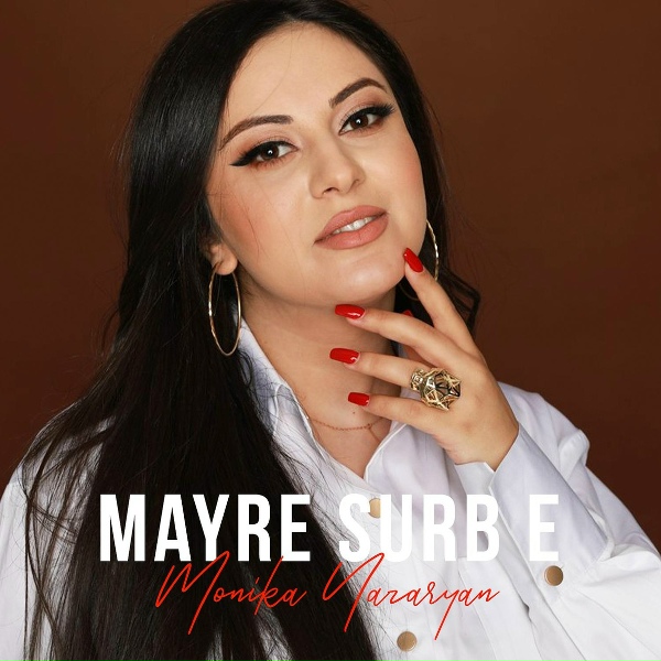 Обложка: Monika Nazaryan - Mayre Surb e
