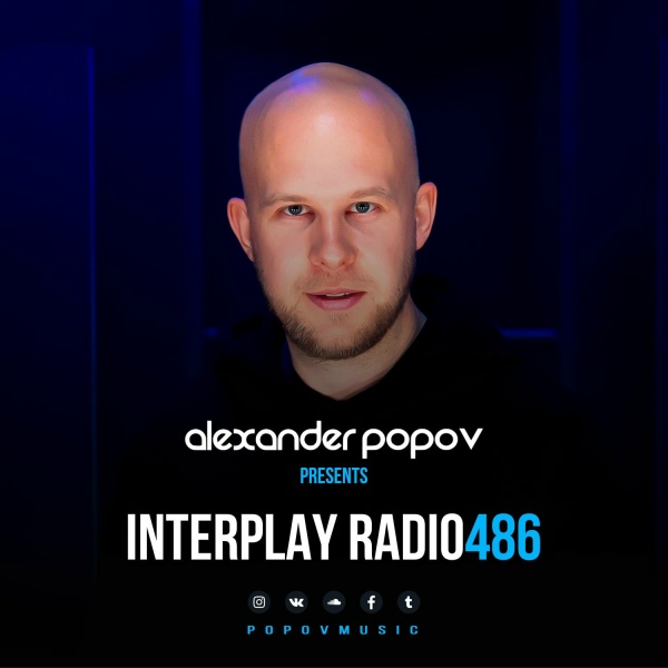 Обложка: Alexander Popov, Interplay Records, Simply Drew - Radiance (Interplay 486)