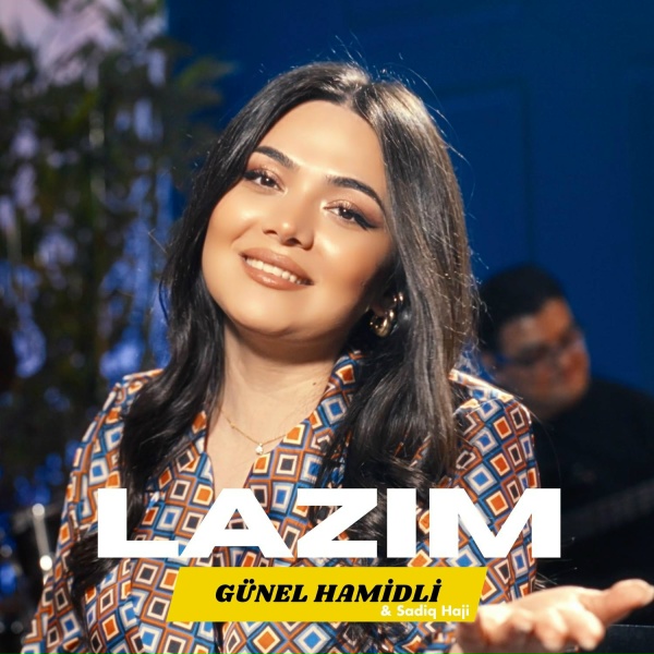 Фото: Günel Hamidli