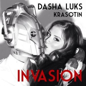 Обложка: DASHA LUKS & KRASOTIN - Наша страна
