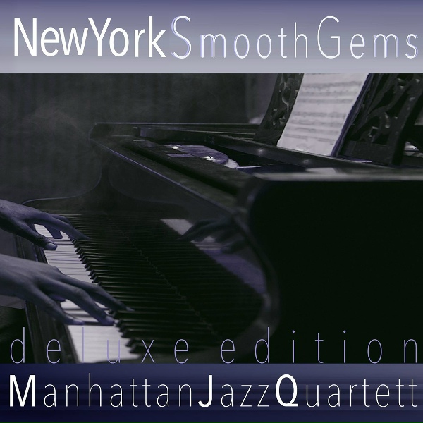 Обложка: Manhattan Jazz Quartett - Smart Boys (Reprise)