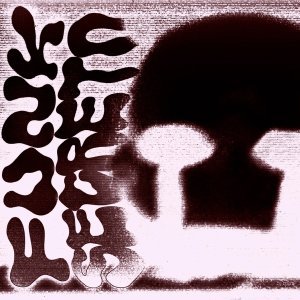 Обложка: h6itam - FUNK SECRETO ULTRASLOWED