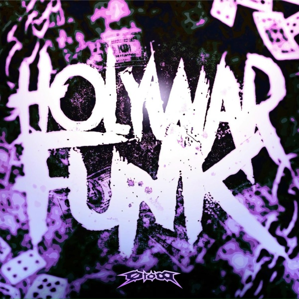 Обложка: DJ Vz7 - HOLY WAR FUNK