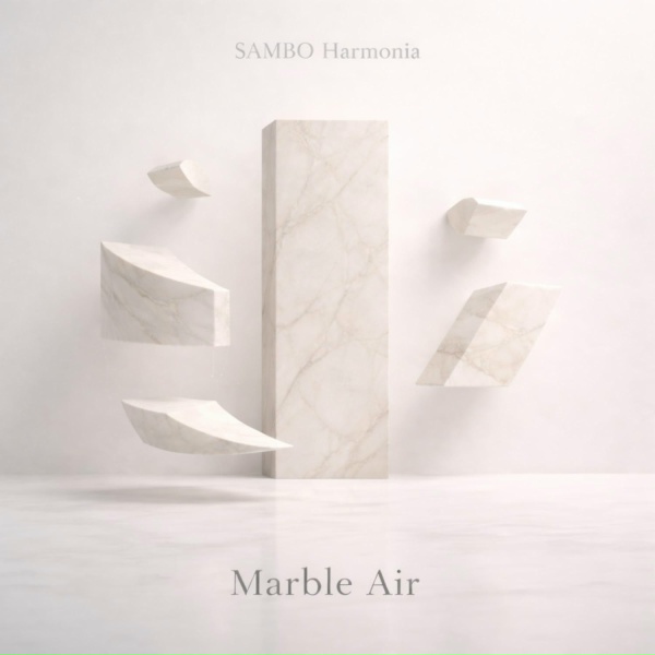 Обложка: Sambo Harmonia - The Quiet Hall