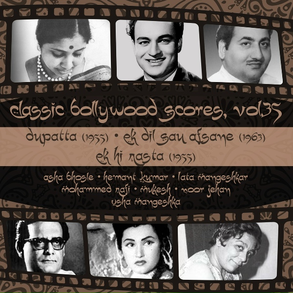 Обложка: Lata Mangeshkar - Door Se O Chanda