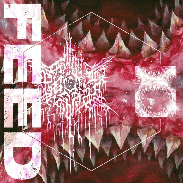 Обложка: PSYCHO-FRAME - NO REVIVES