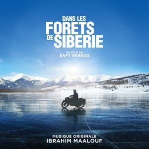 Обложка: Ibrahim Maalouf - En Cabane
