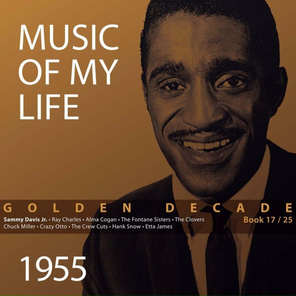 Обложка: The Moonglows - Most Of All