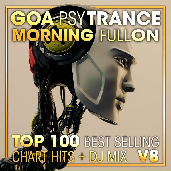 Обложка: DoctorSpook - Red PsY & QuazaX - My Dahaka ( Goa Psy Trance Fullon )