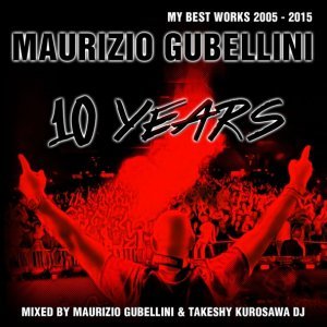 Обложка: Maurizio Gubellini, DJs From Mars feat. Eleze - Glory Box