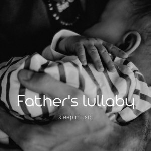 Обложка: Chill Baby Lullaby - Relaxing Piano