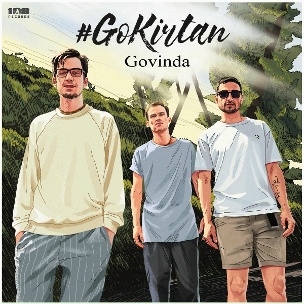 Обложка: GoKirtan - Radha Krishna Prana Mora