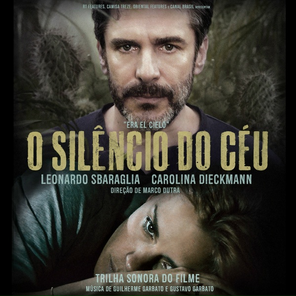 Обложка: Gustavo Garbato, Guilherme Garbato - Rubio