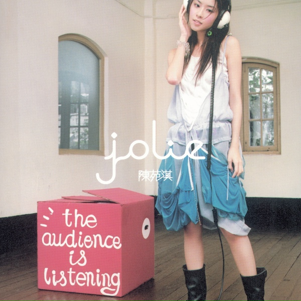 Обложка: Jolie Chan - The Color of the night