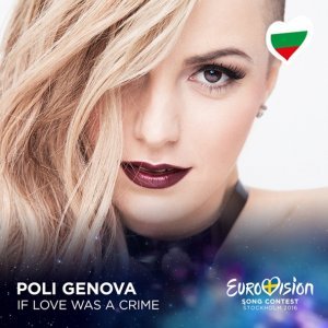 Обложка: Poli Genova - If Love Was a Crime