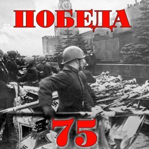 Обложка: Владимир Бунчиков - Севастопольский вальс