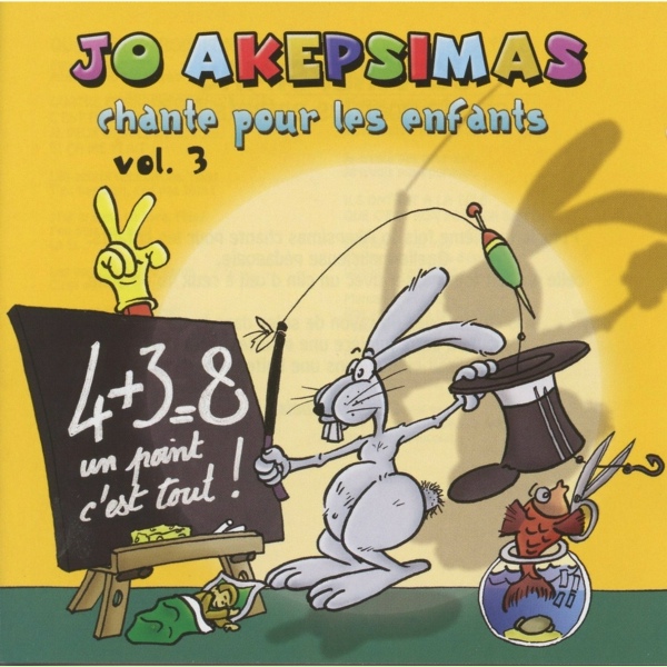 Обложка: Jo Akepsimas - Mon livre d'images