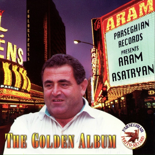 Обложка: Aram Asatryan - Mayram