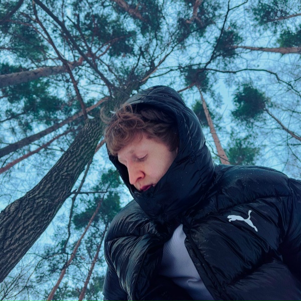 Обложка: White Boy X - Ощущаю вселенную