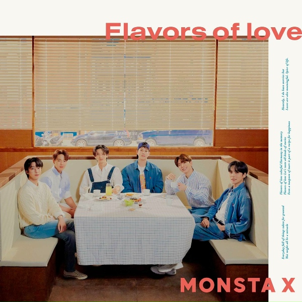 Обложка: MONSTA X - Secret