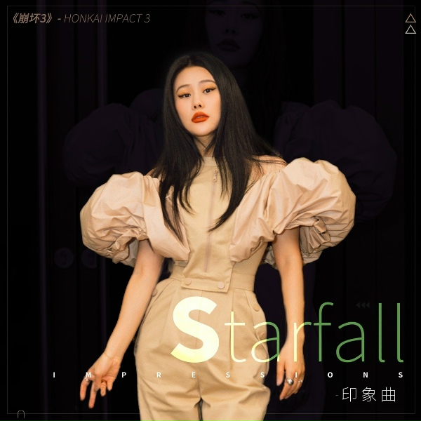 Обложка: Tia Ray feat. HOYO-MiX - Starfall