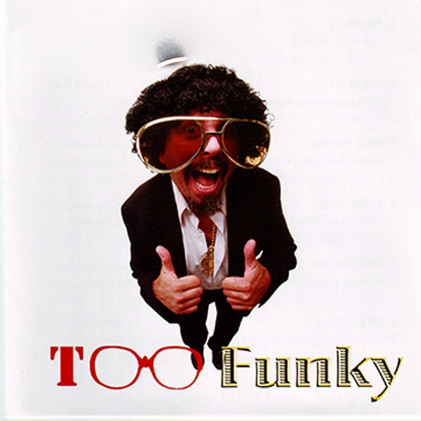 Обложка: Funk Society - Clubhouse Funk