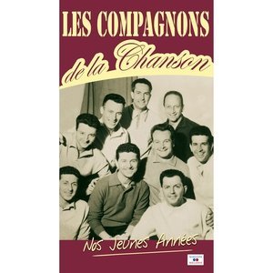 Обложка: Les Compagnons de la Chanson - Elle chantait