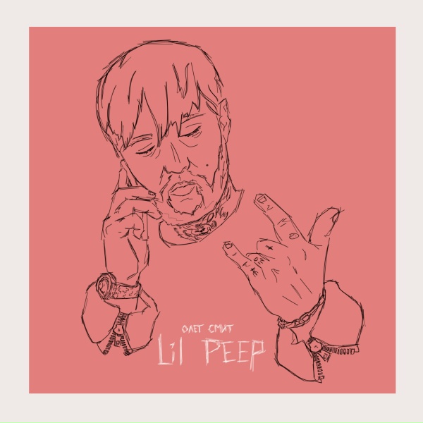 Обложка: Олег Смит - Lil Peep