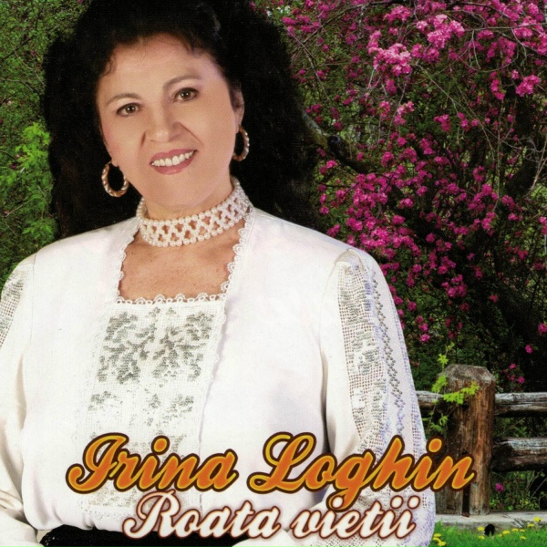 Обложка: Irina Loghin - Valea Prahovei