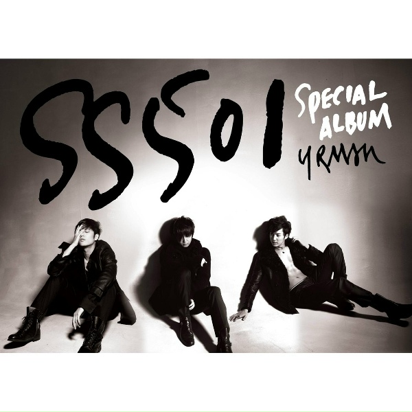 Обложка: SS501 - U R Man