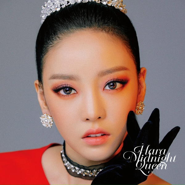 Обложка: HARA - Midnight Queen