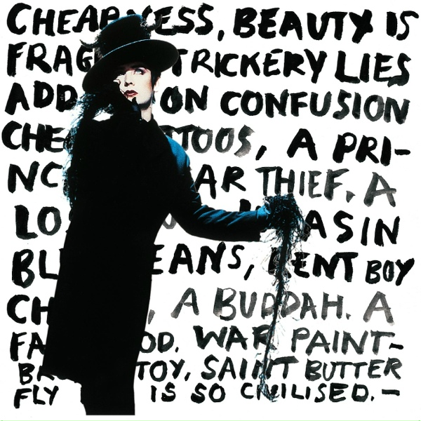 Обложка: Boy George - Sad