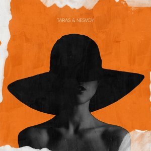 Обложка: TARAS, NESVOY - Дама